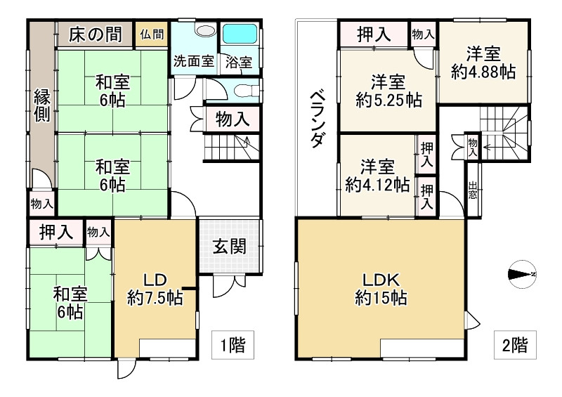 間取り画像