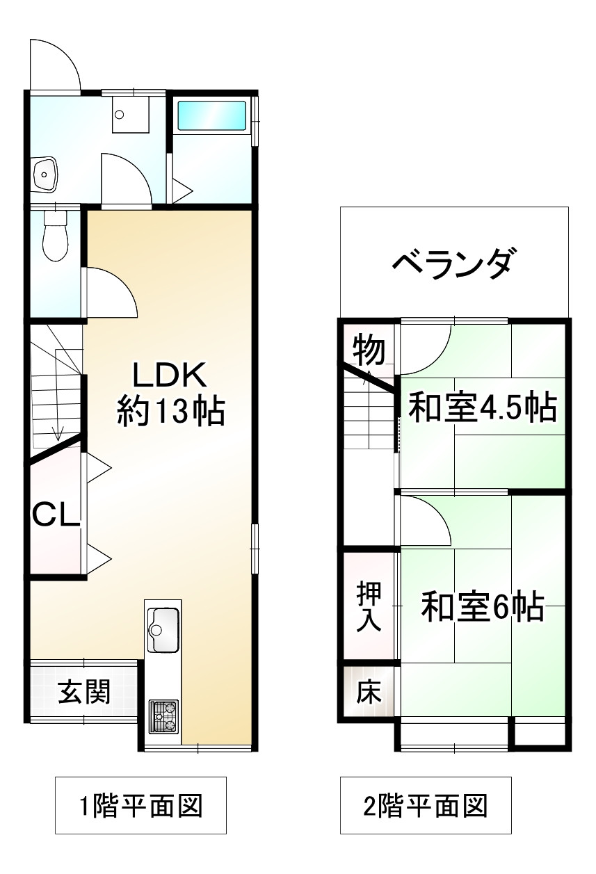 間取り画像