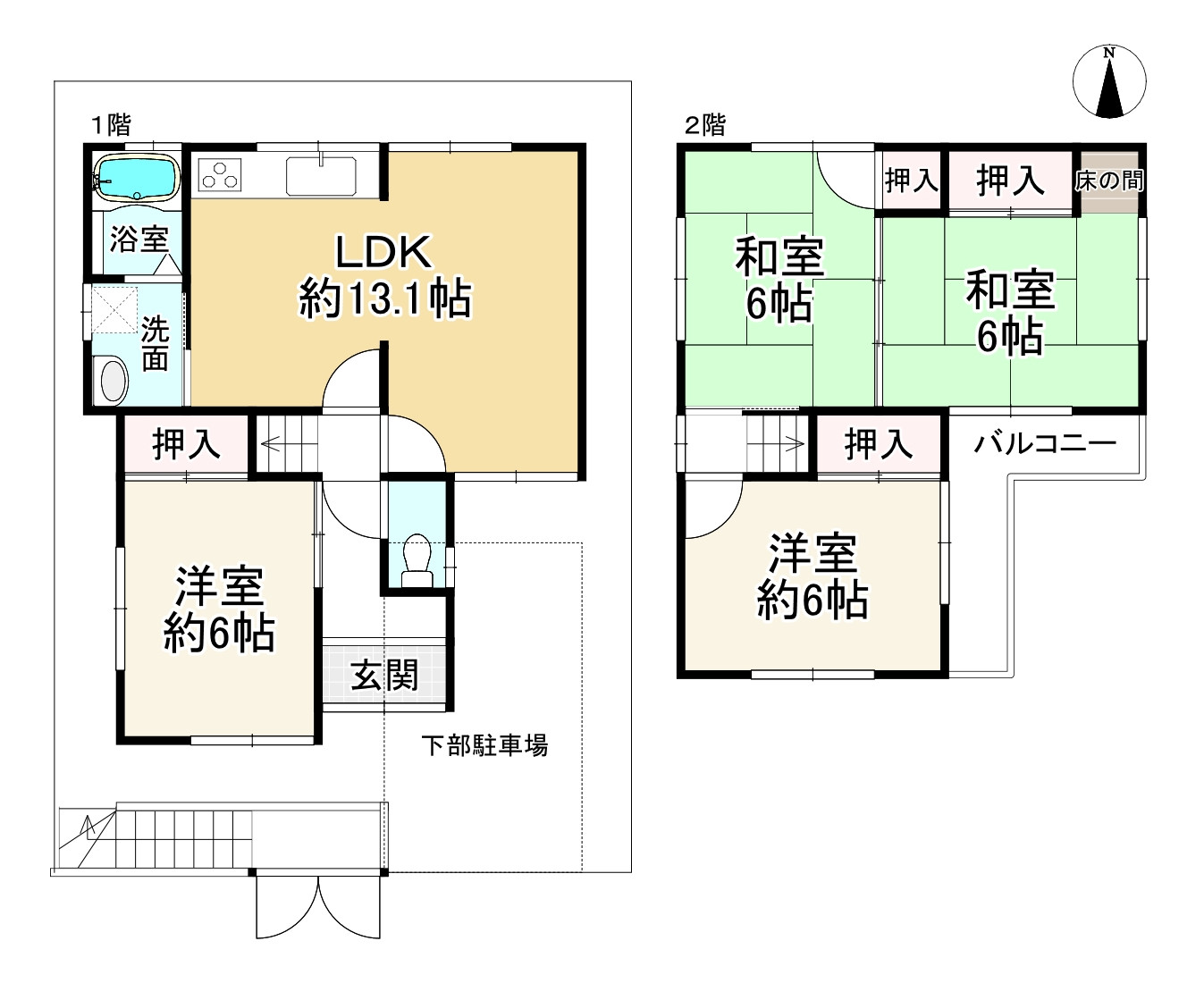 間取り画像