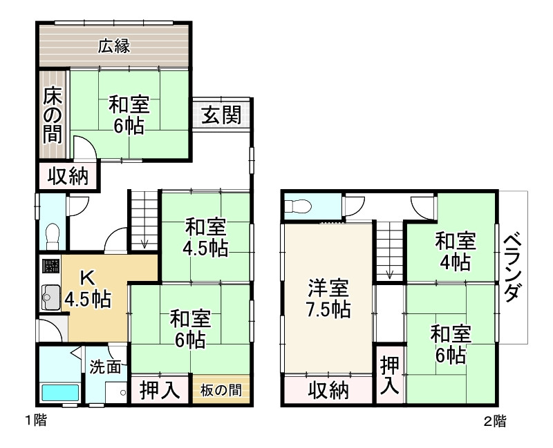 間取り画像