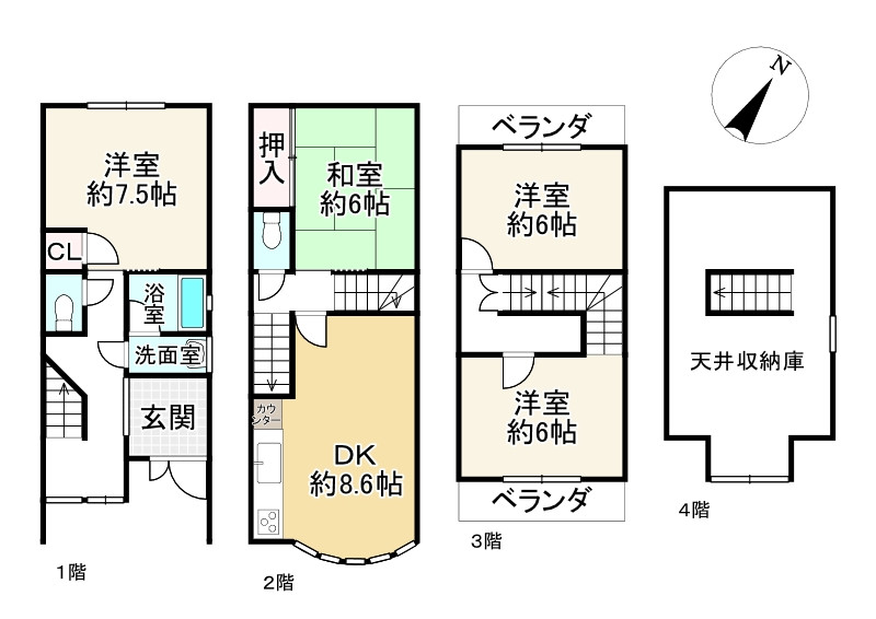 間取り画像