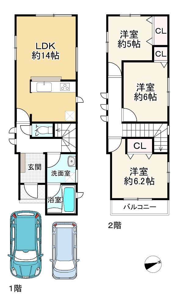 間取り画像