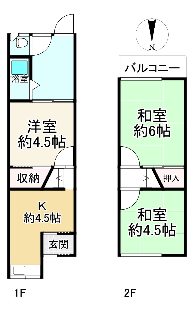 間取り画像