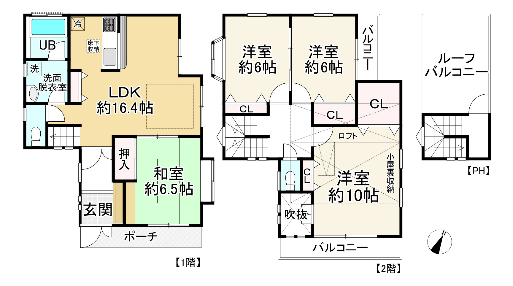 間取り画像