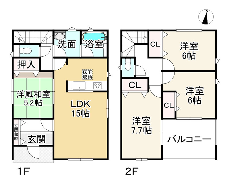 間取り画像