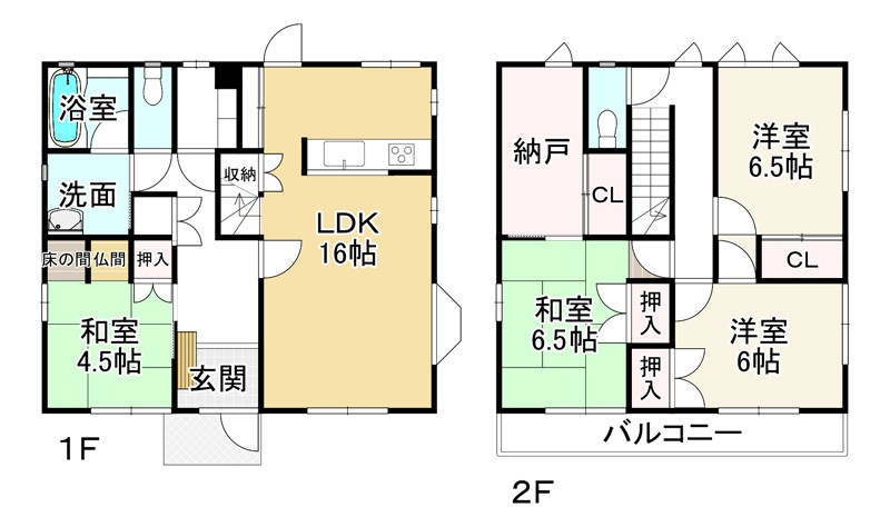 間取り画像