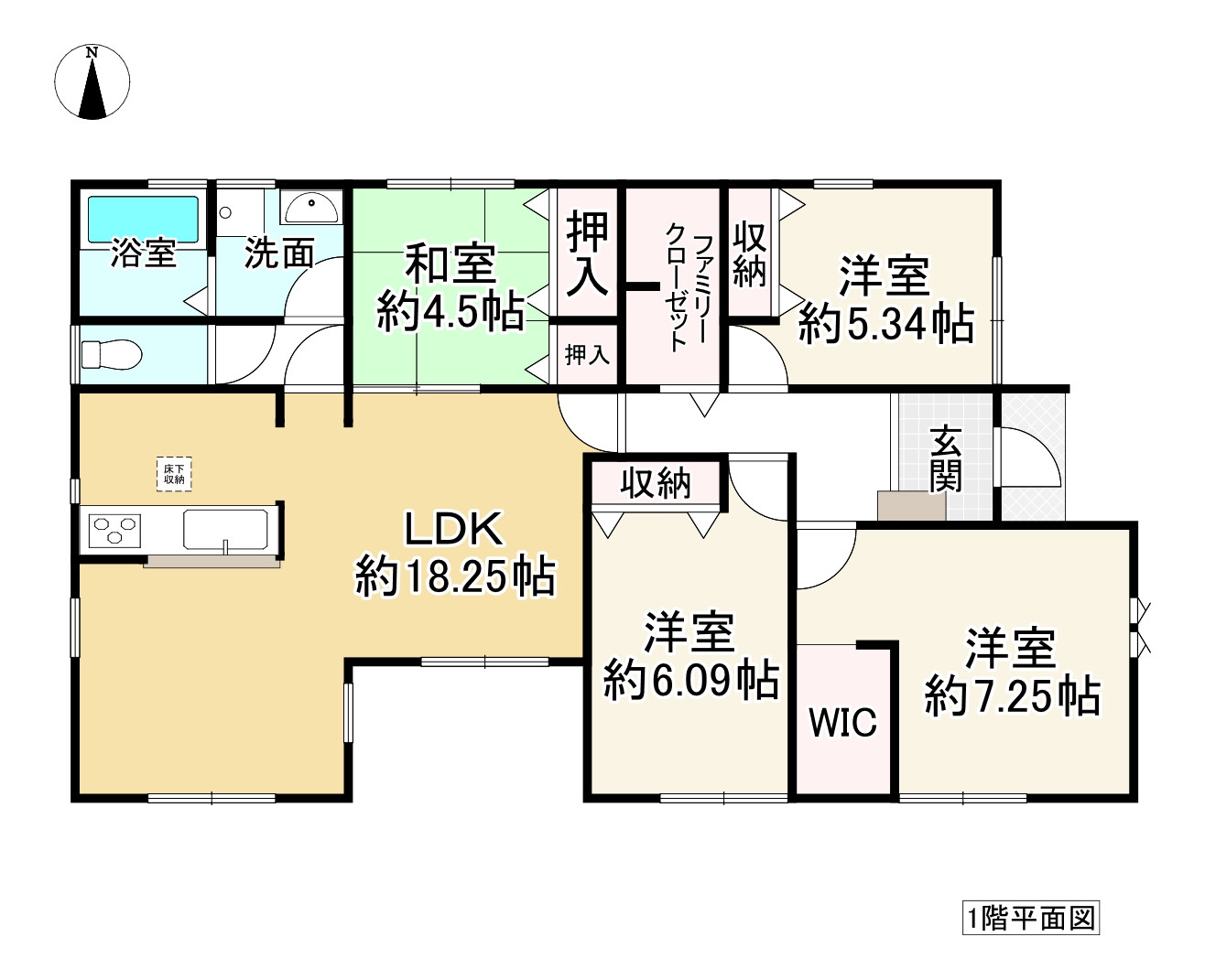 間取り画像