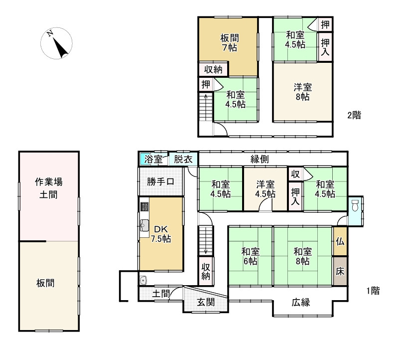 間取り画像