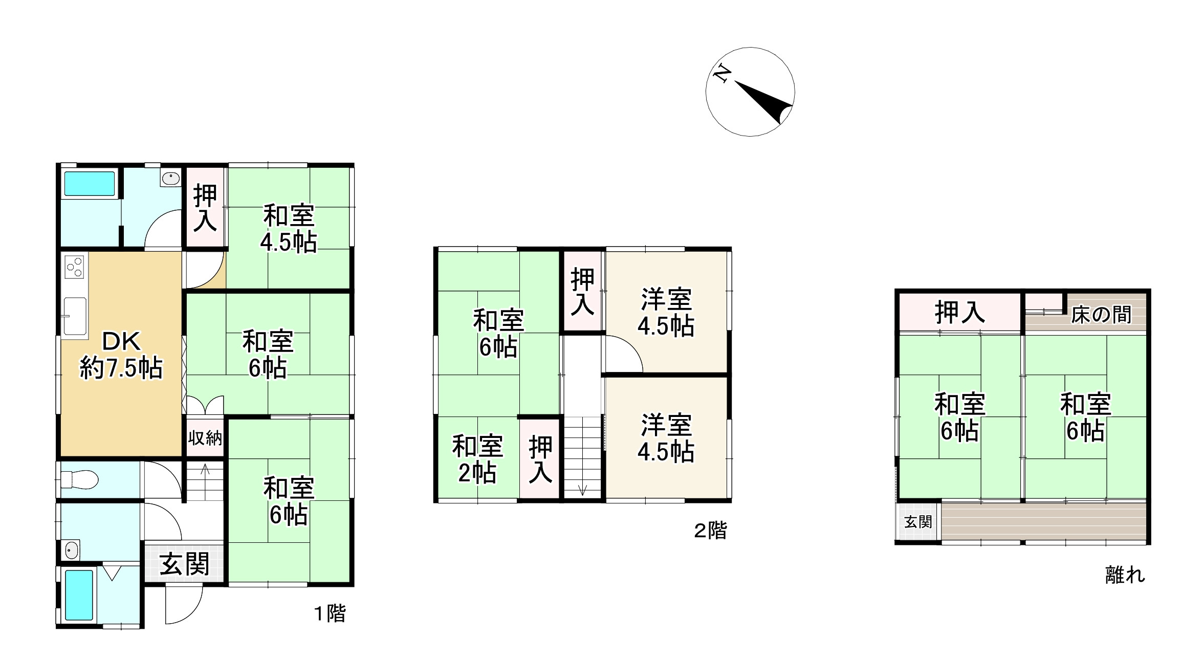 間取り画像