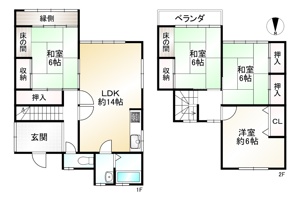 間取り画像