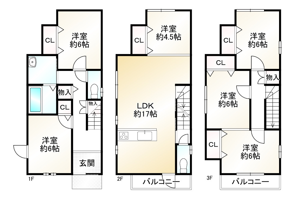 間取り画像