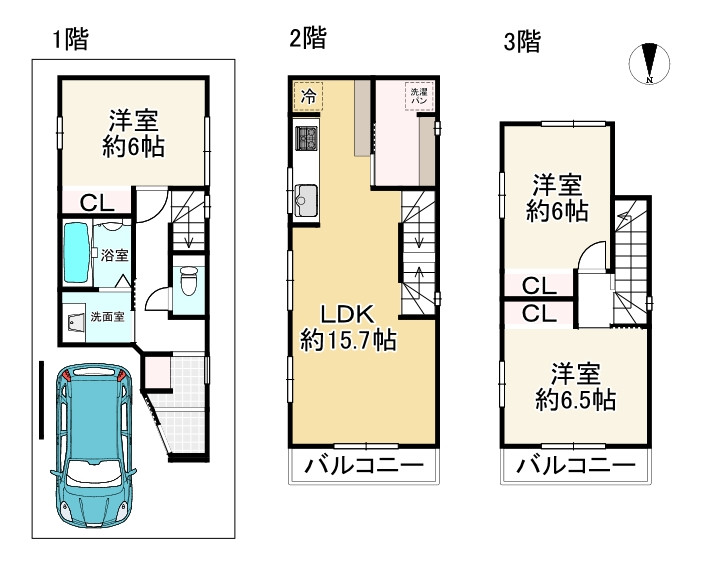 間取り画像