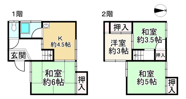 間取り画像