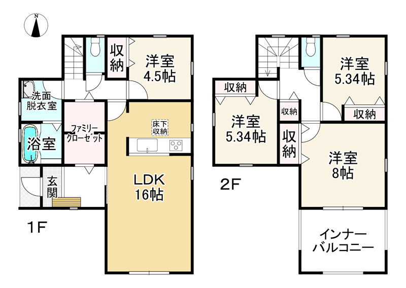 間取り画像