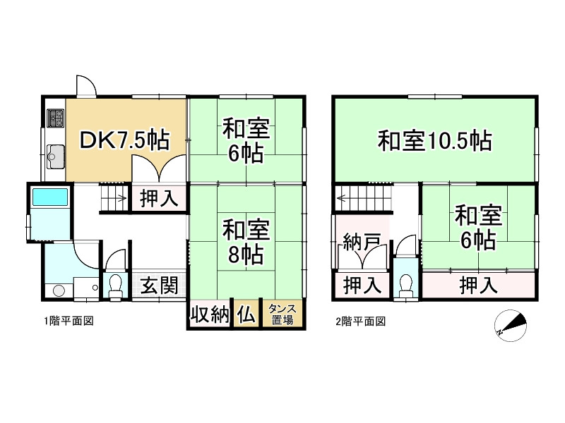 間取り画像