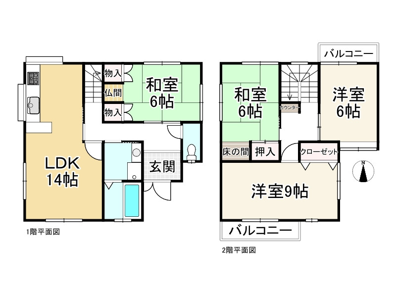 間取り画像