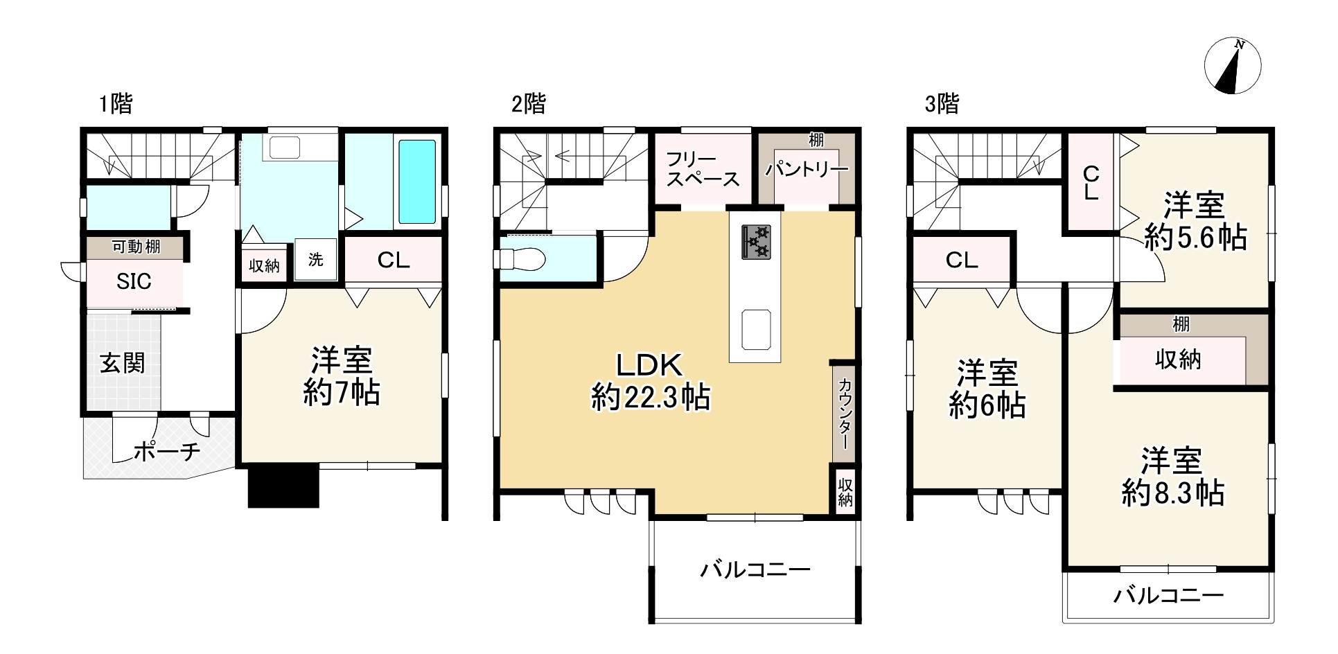 間取り画像