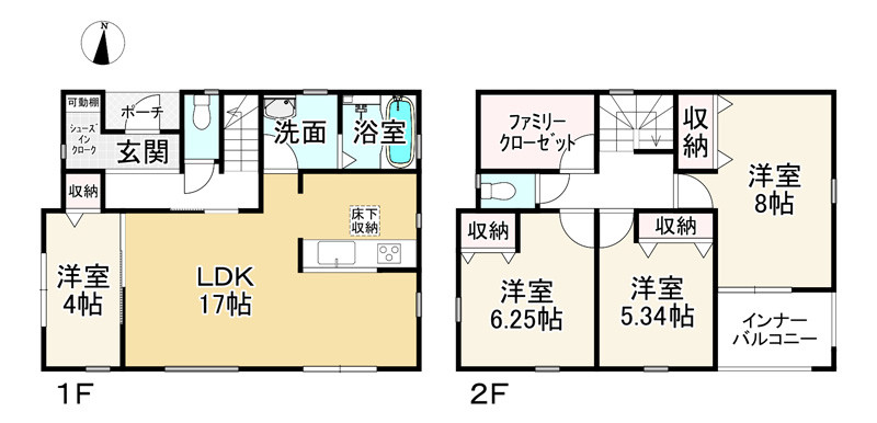 間取り画像