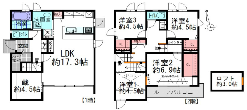 間取り画像