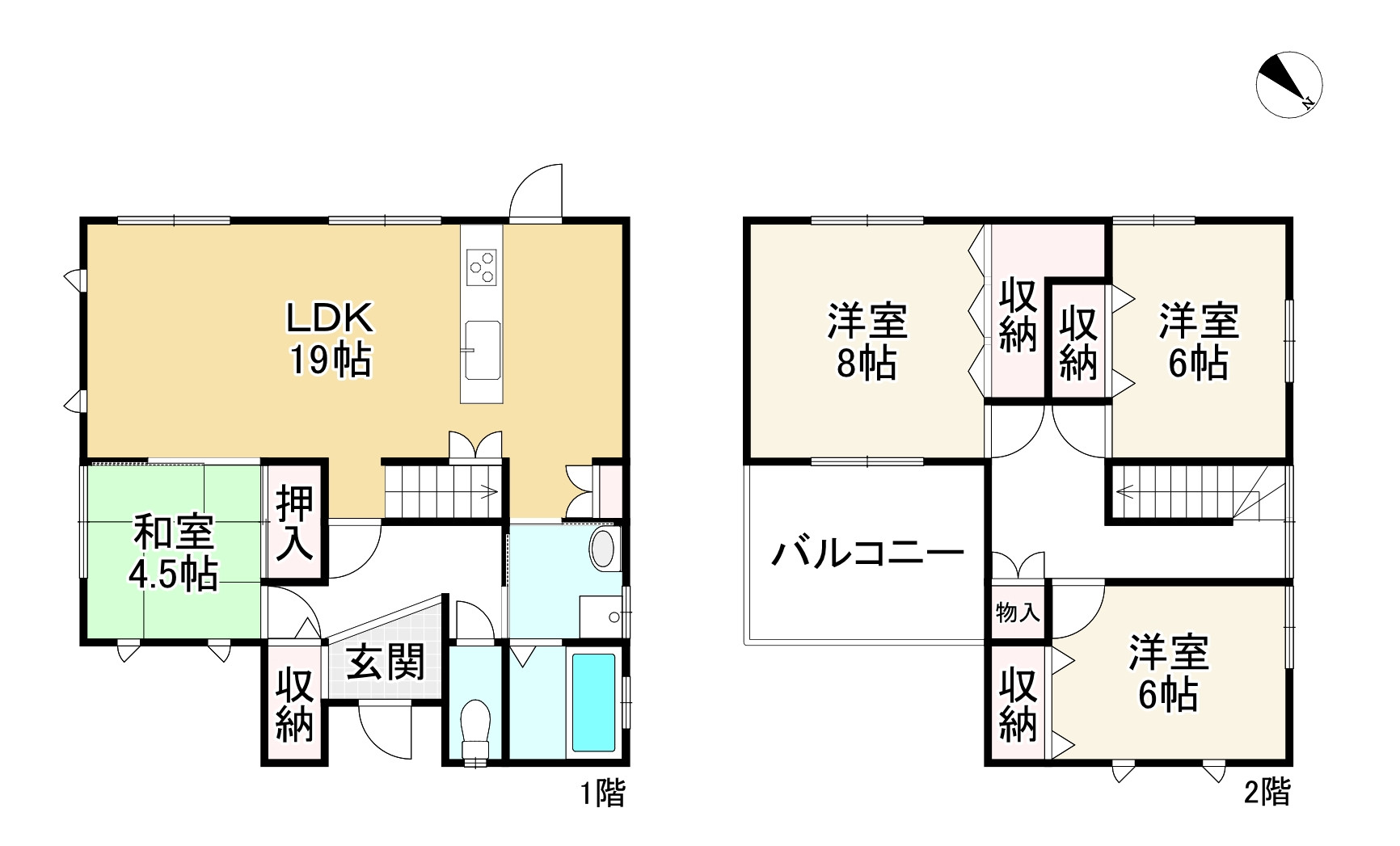 間取り画像