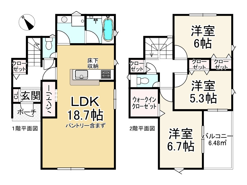 間取り画像