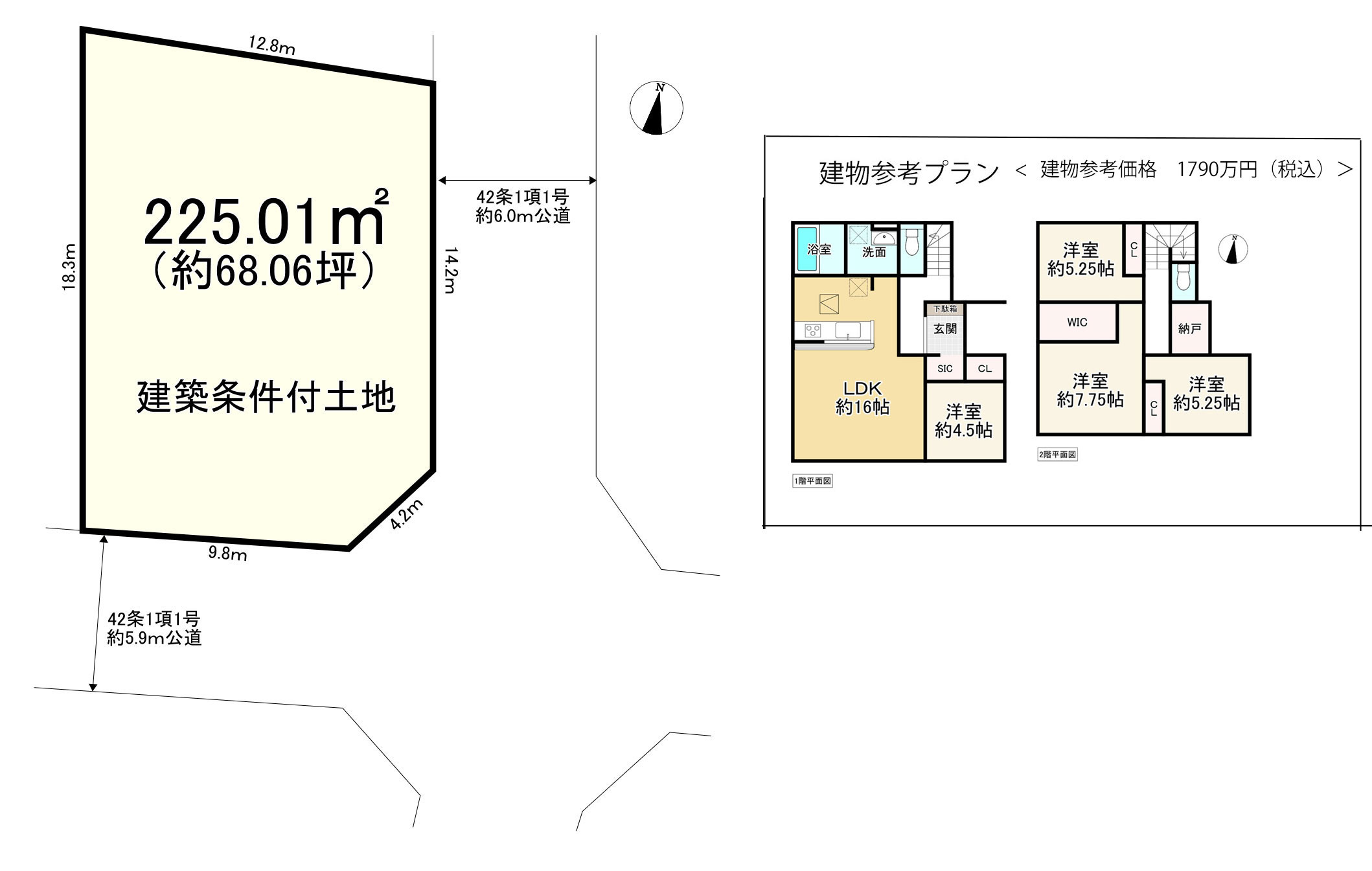 間取り画像