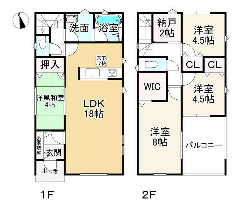 間取り画像