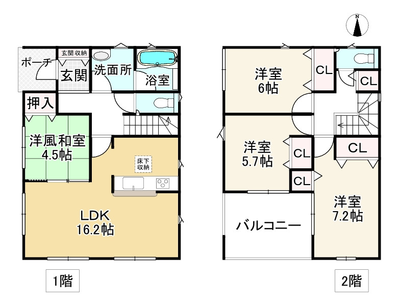 間取り画像