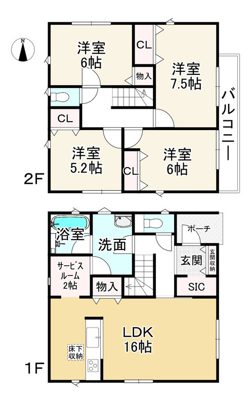 間取り画像