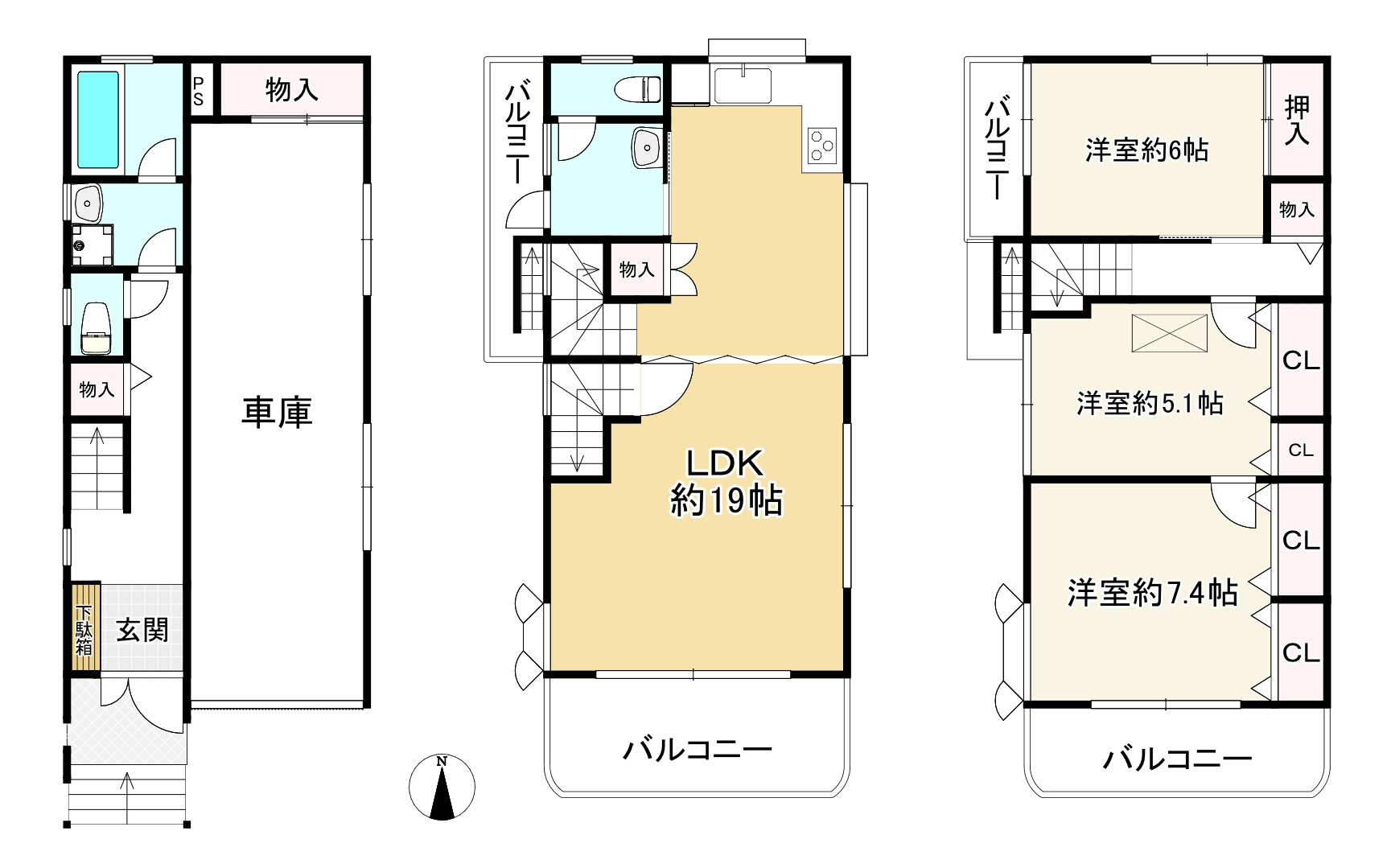 間取り画像