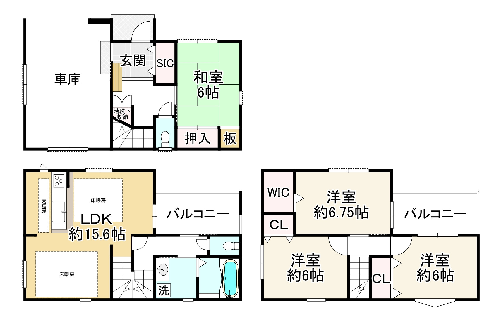 間取り画像