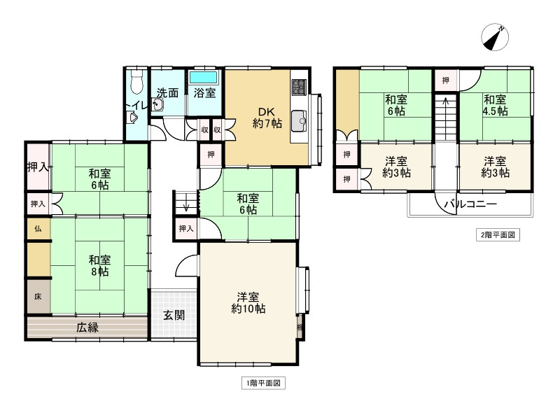 間取り画像