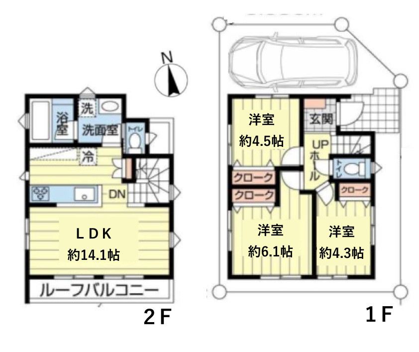 間取り画像