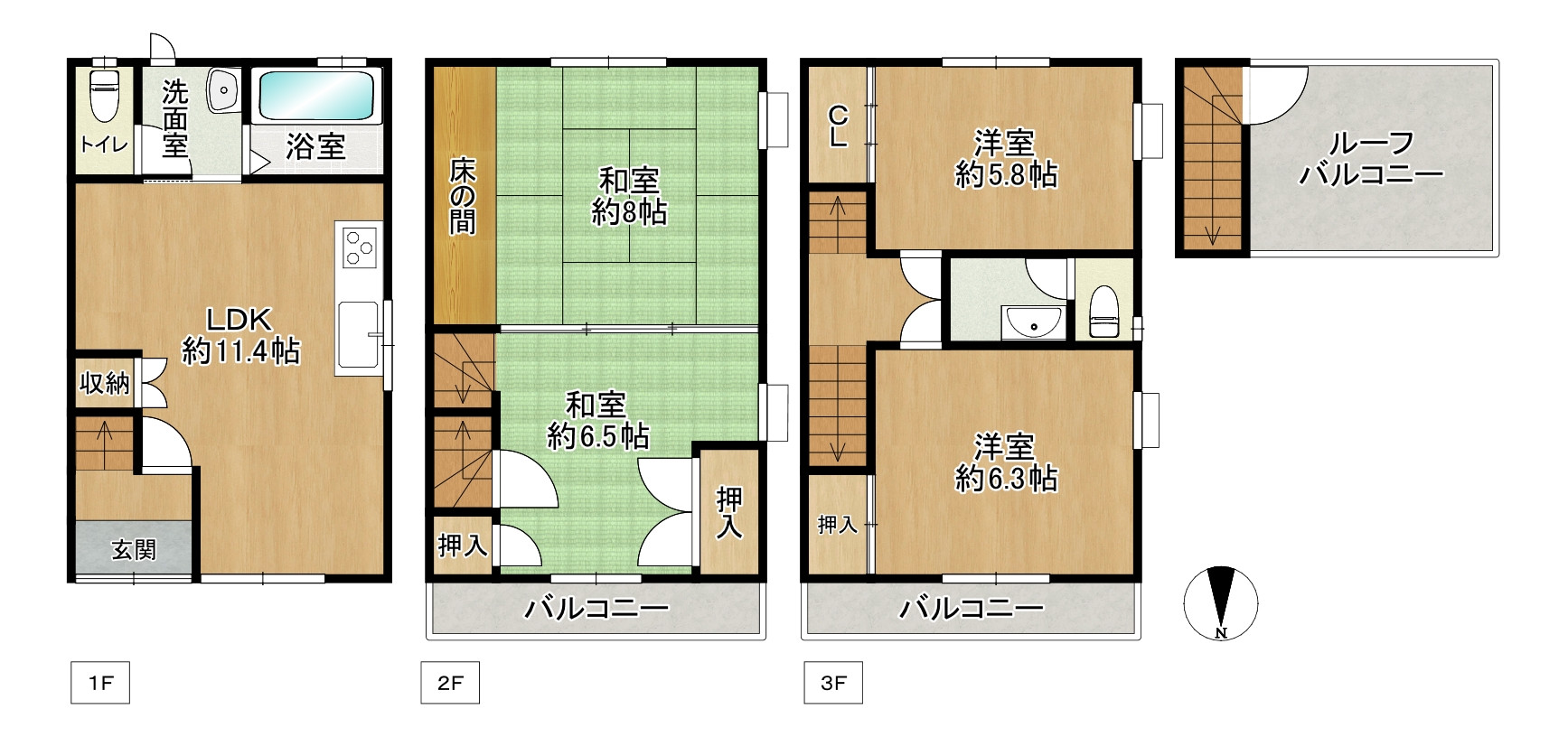 間取り画像