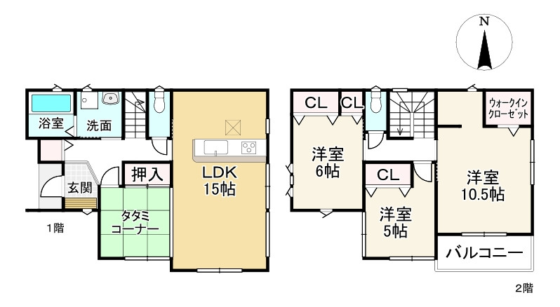 間取り画像