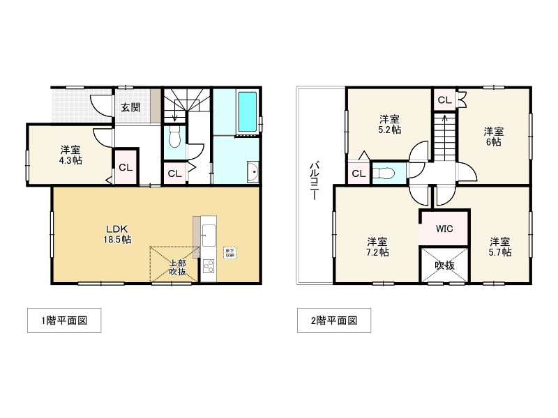 間取り画像