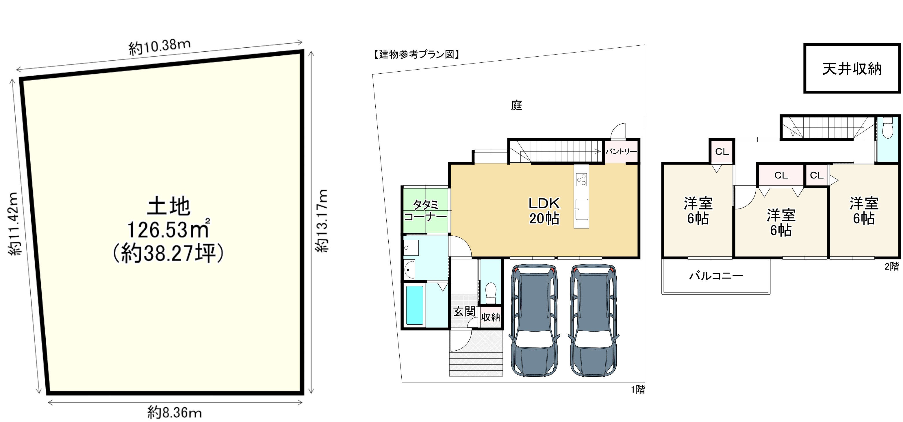 間取り画像