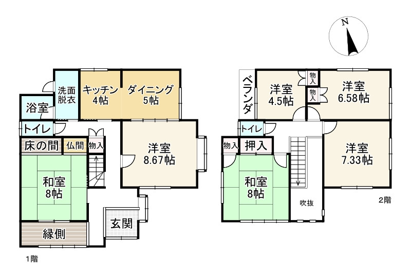 間取り画像