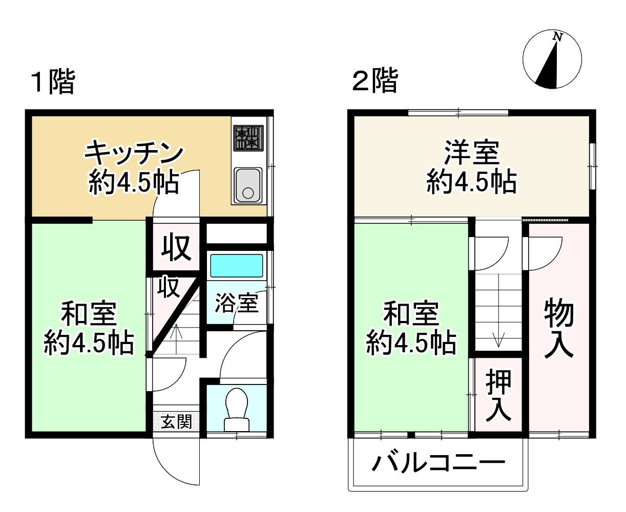 間取り画像