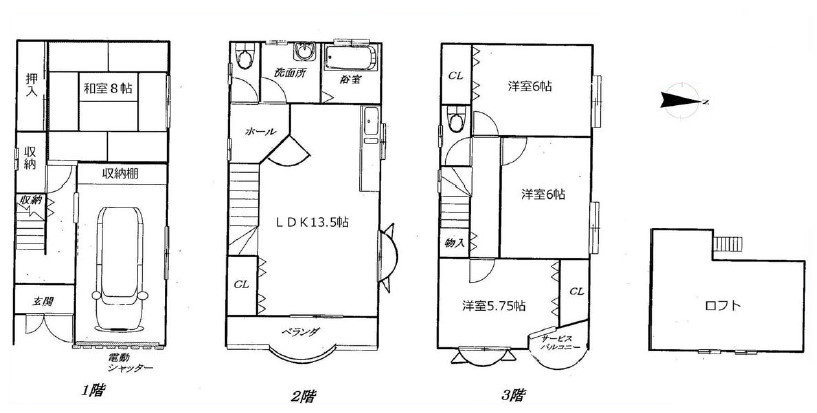 間取り画像