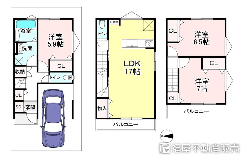 間取り画像