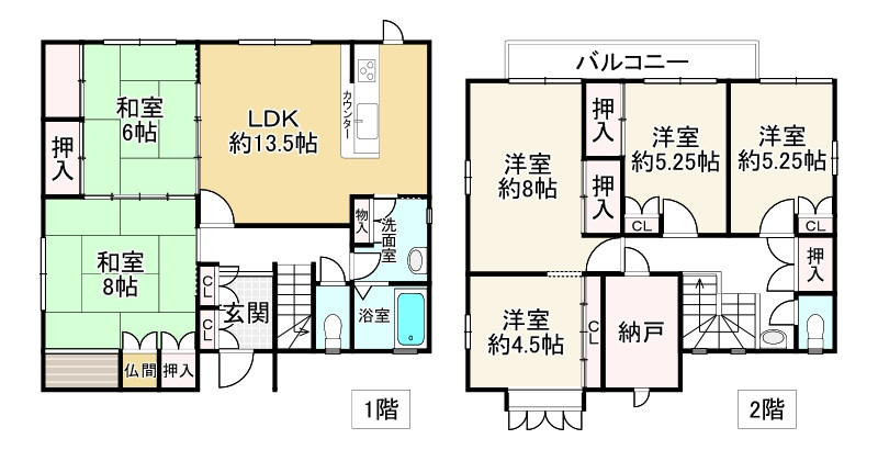 間取り画像