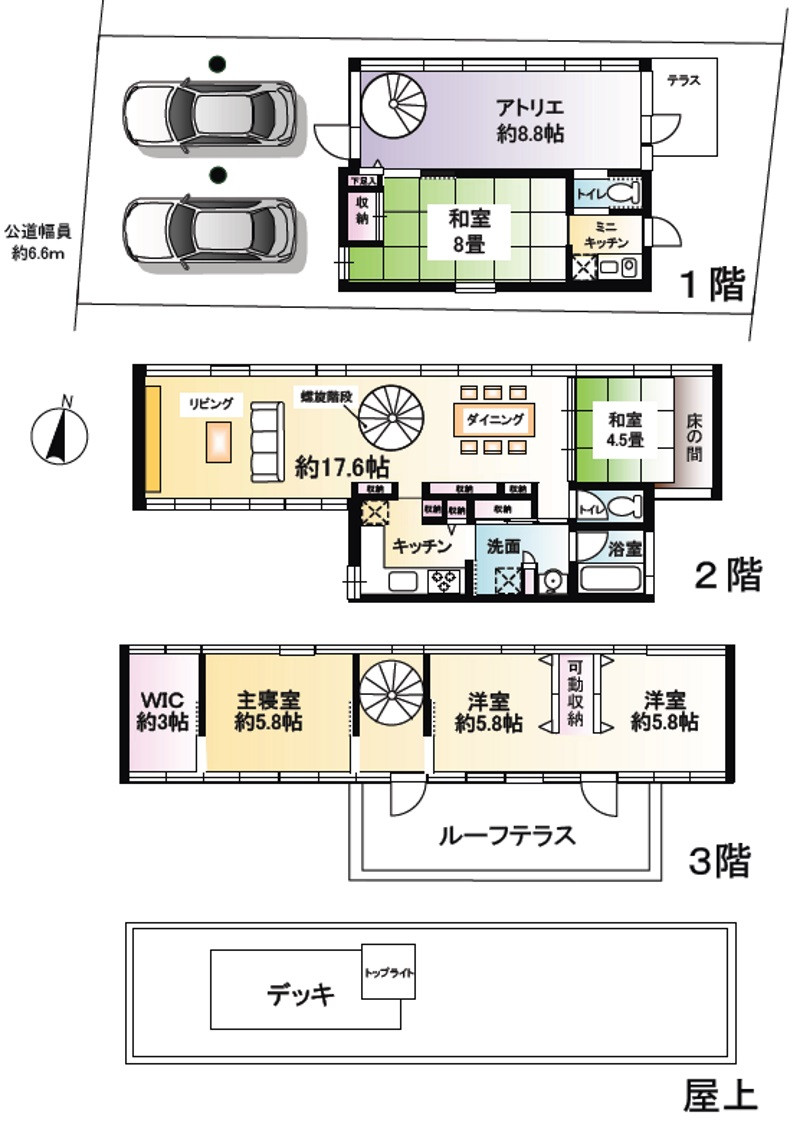 間取り画像