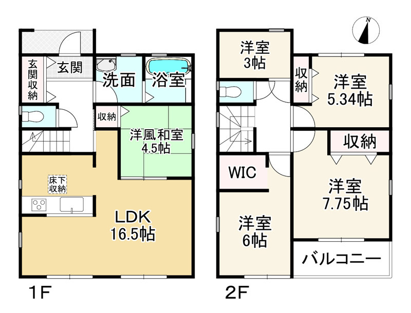 間取り画像