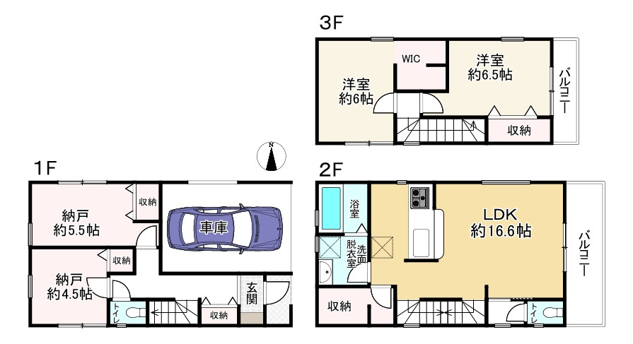 間取り画像