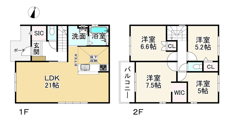 間取り画像