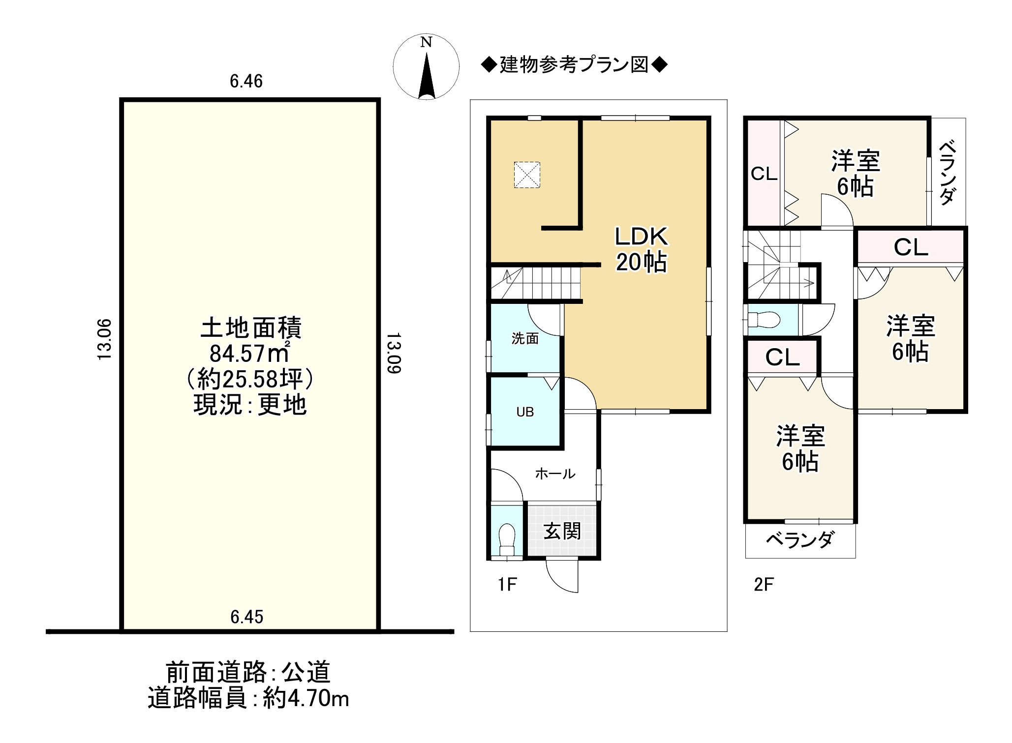 間取り画像