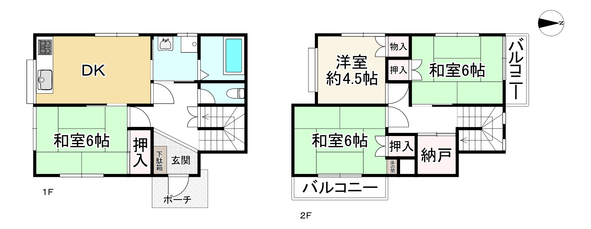 間取り画像