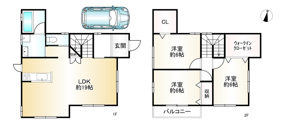 間取り画像