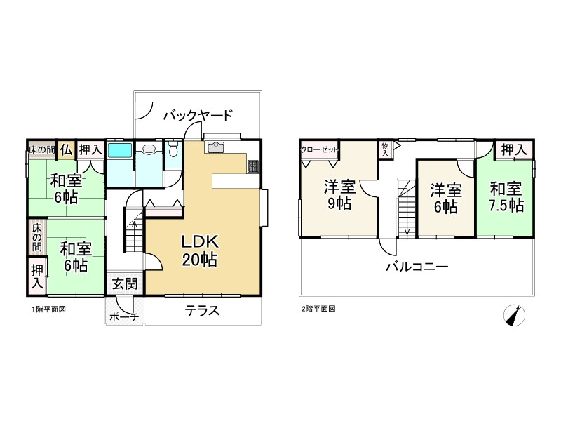 間取り画像